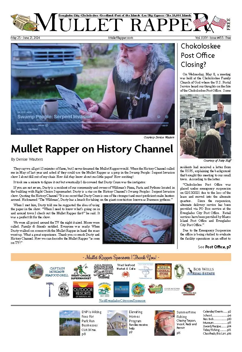 Mullet Rapper Issue #455 May 25, 2024