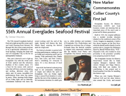 Mullet Rapper Archive | 2025